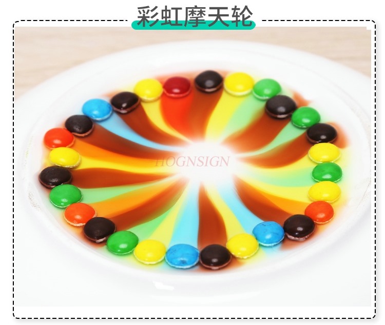 Science And Invention - 学生科学レインボー実験は、ホイール技術、小型、スキトルズを作る、手で作られた、化学、教材です