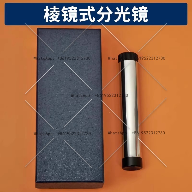 大型エッジ分光計ハンドヘルド分光計識別ジュエリーツール - Spectroscope Handheld のレビューと価格