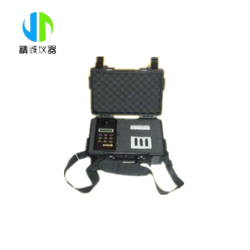 ポータブル赤外線油計,動物および植物油,煙および油検出器,光 - Spectroscope Handheld のレビューと価格
