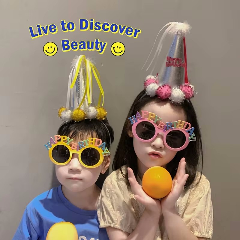 女の子のためのお誕生日おめでとう装飾メガネ、ヘアアクセサリー - Science Of Happiness のレビューと価格