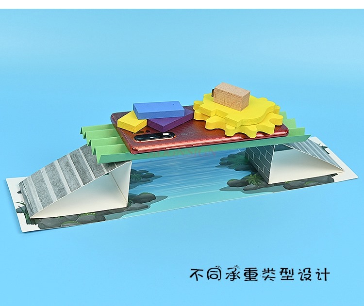 DIYのための手作りの紙橋、小さな生産パズル、労働訓練実験、 - Science And Invention のレビューと価格