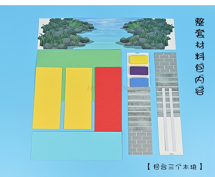 DIYのための手作りの紙橋、小さな生産パズル、労働訓練実験、 - Science And Invention のレビューと価格