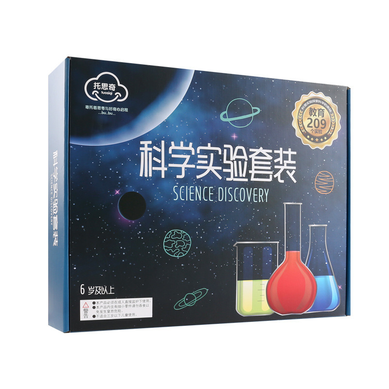 科学実験セット、子供の技術生産発明材料パッケージ DIY 化 - Science And Invention のレビューと価格