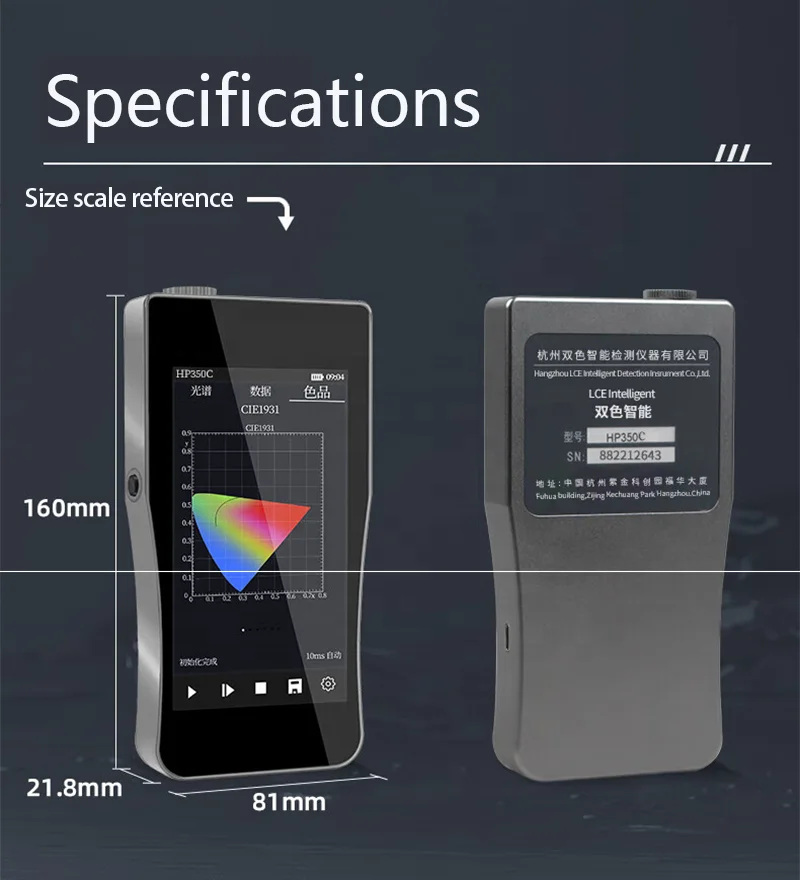 HP350B ハンドヘルド青色光分光計 試験用光学機器 網膜 - Spectroscope Handheld のレビューと価格