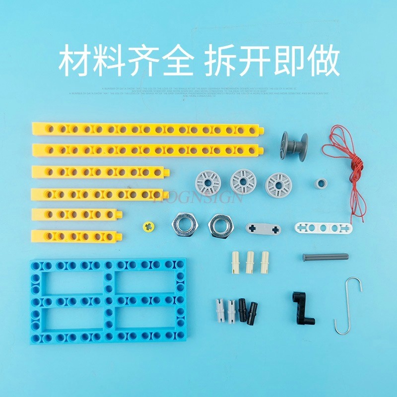 プーリーブロック物理科学実験装置、子供のDIY手作り技術、実 - Science And Invention のレビューと価格